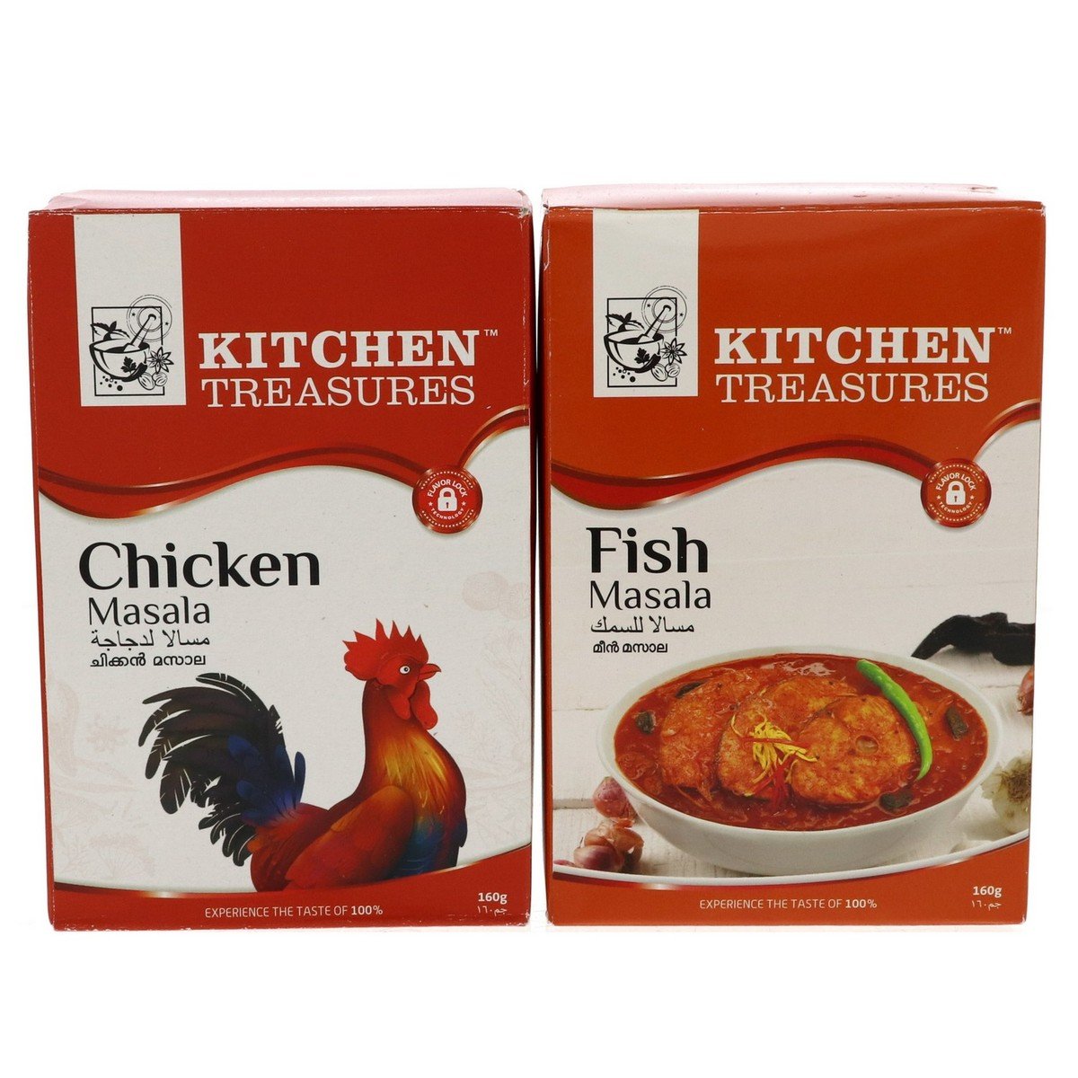 Kitchen Treasures Chicken Masala 160g + Fish Masala 160g