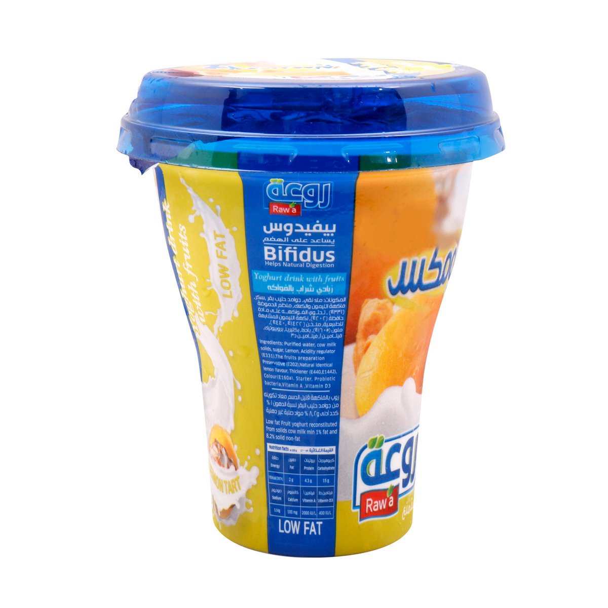 Rawa Frumix Yoghurt Drink Lemon 250ml