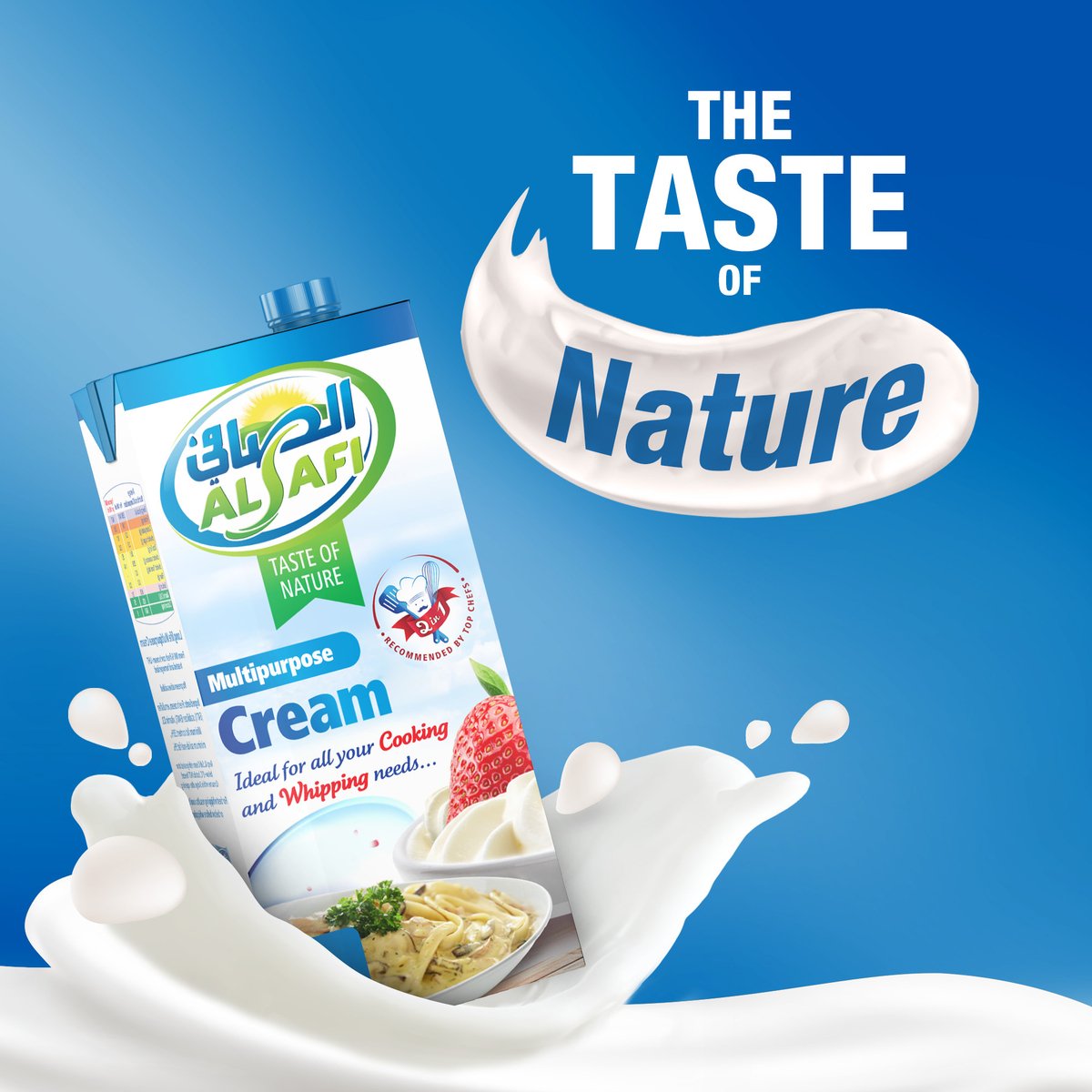 Al Safi Multipurpose Cream 1 Litre