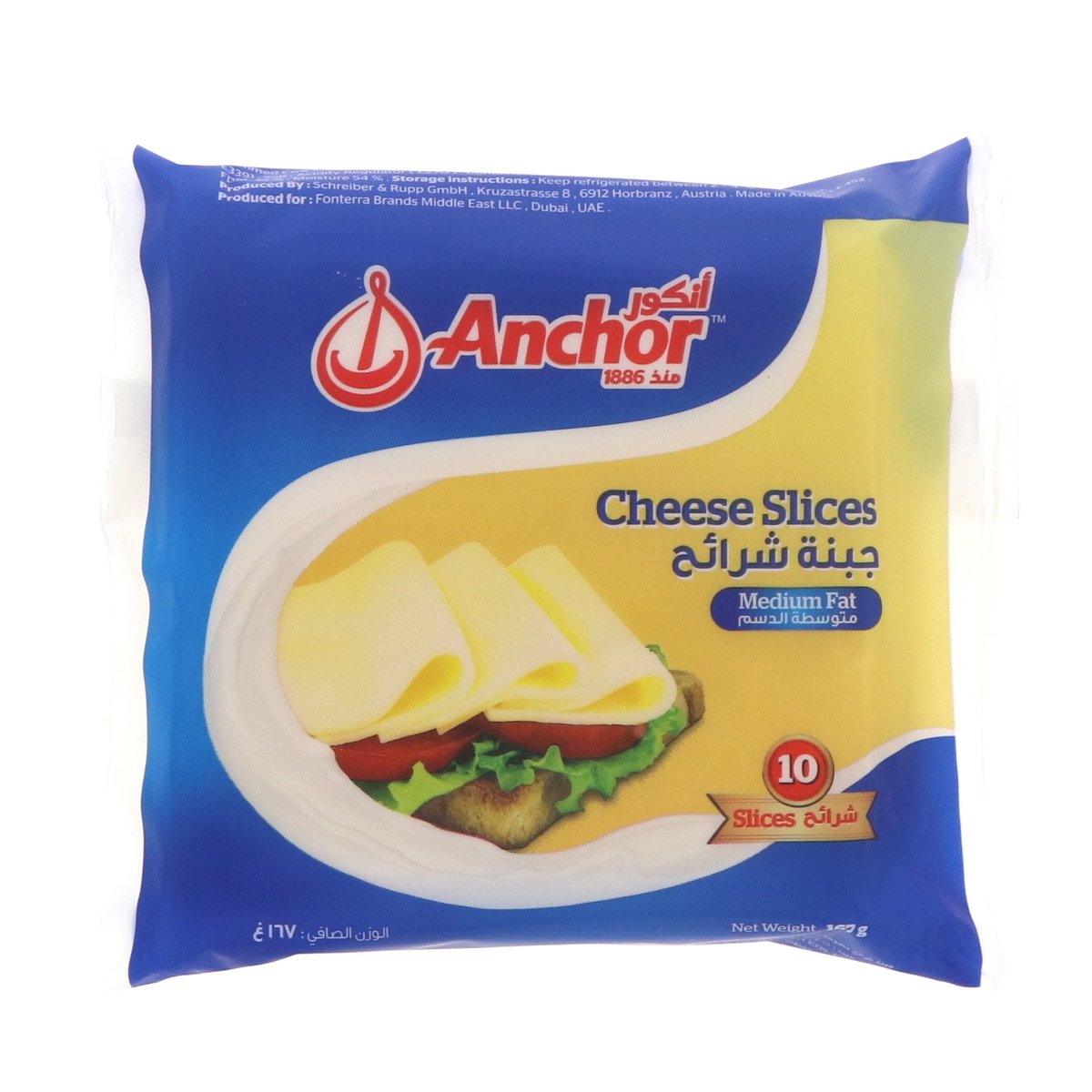 Anchor Cheese Slices Medium Fat 167 g