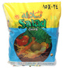 عمان رقائق البطاطس بالخضروات 15 جم × 25حبة