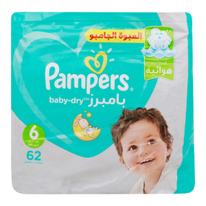 Buy Pampers Pure Protection Baby Diapers Size 2, 39pcs Online