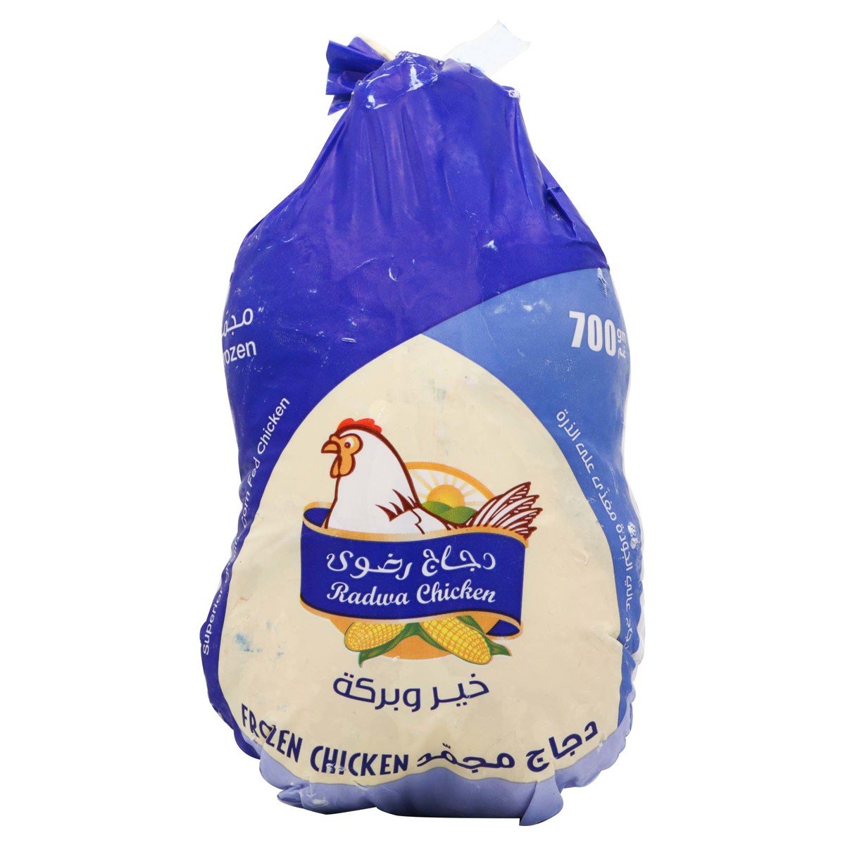 Buy Radwa Frozen Chicken 700g Online at Best Price | Whole Chickens | Lulu KSA in Saudi Arabia
