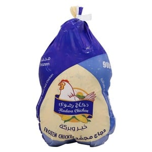 Radwa Frozen Chicken 900 g