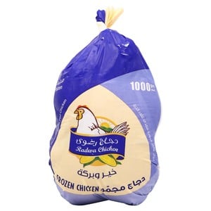 Radwa Frozen Chicken 1kg