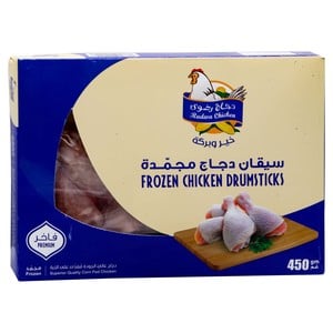 Radwa Frozen Chicken Drumsticks 450g
