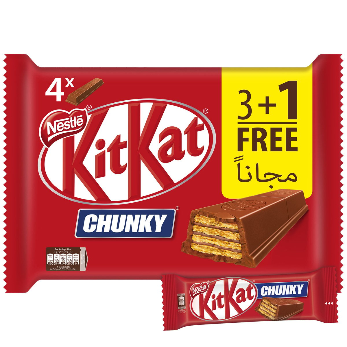 Nestle Kitkat Chunky  Chocolate Wafer 4 x 40g