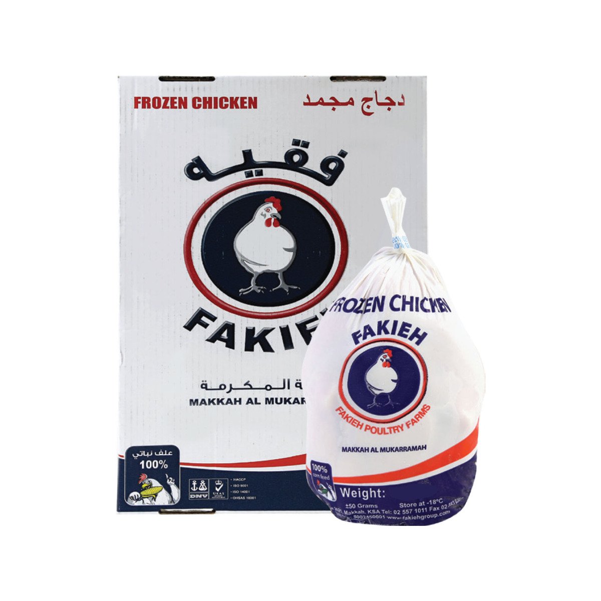 Fakieh Frozen Chicken 10 x 600g