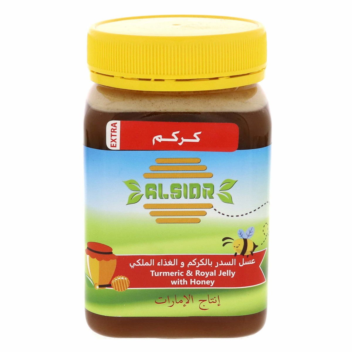 اشتري قم بشراء Al Sidr Turmeric And Royal Jelly With Honey 500 g Online at Best Price من الموقع - من لولو هايبر ماركت Honey في الامارات