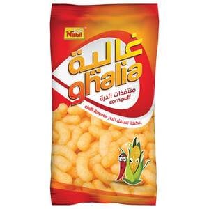 Nabil Ghalia Chilli Flavour Corn Puffs 80g