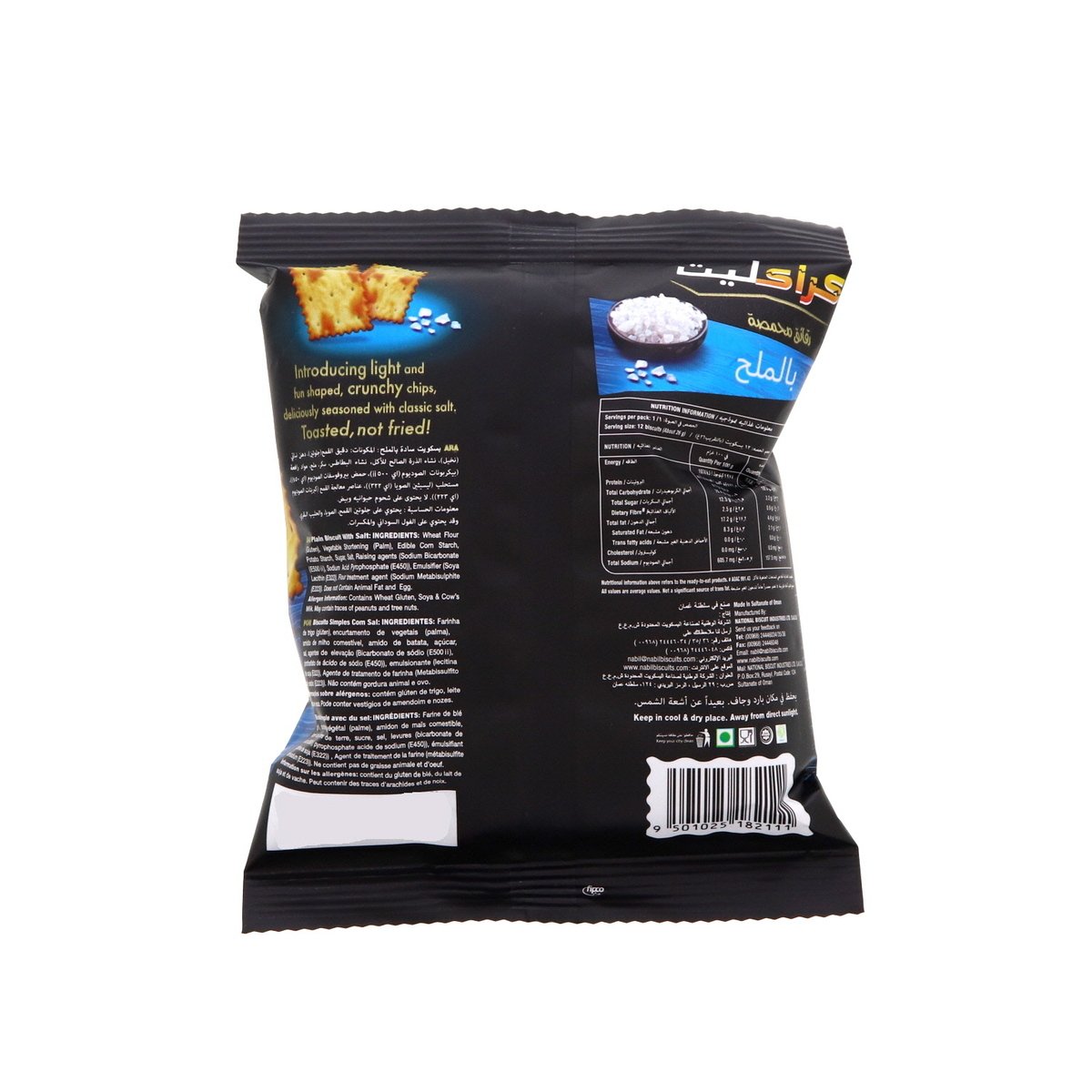 Kracklite Toasted Chips Salted 26 g