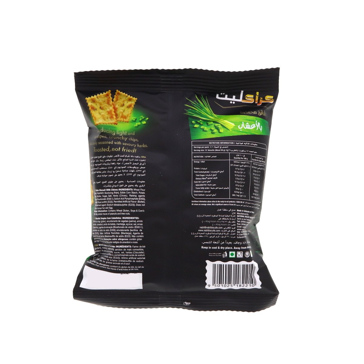 Kracklite Toasted Chips Herbs 12 x 26 g