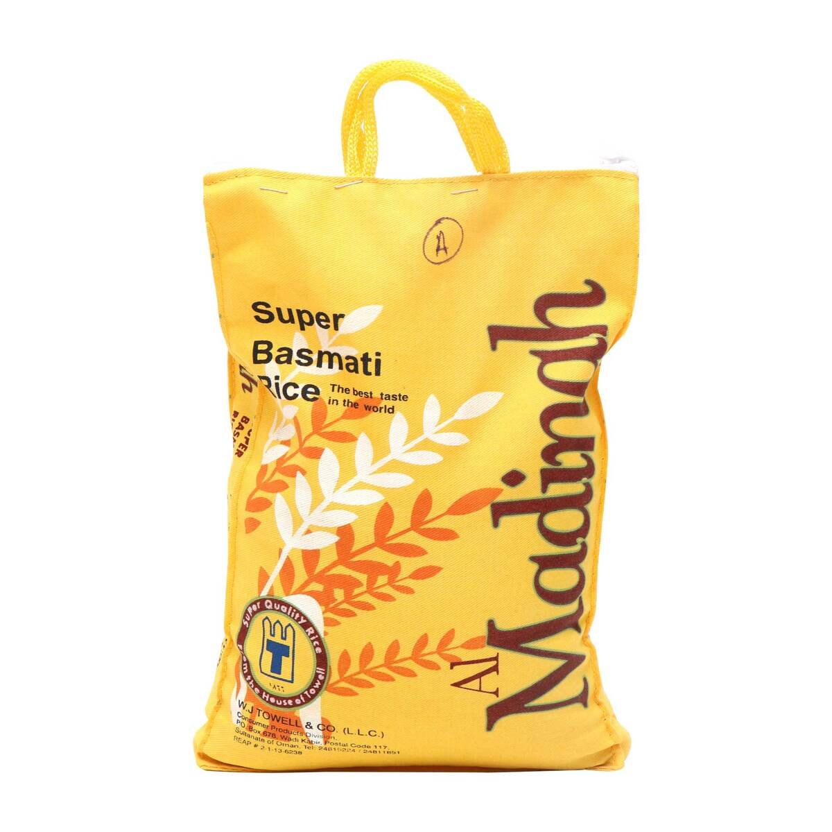 Al Madinah Super Basmati Rice 3kg