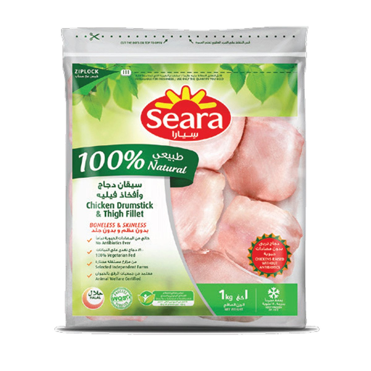 Seara Chicken Drumstick And Thigh Fillet 1 kg