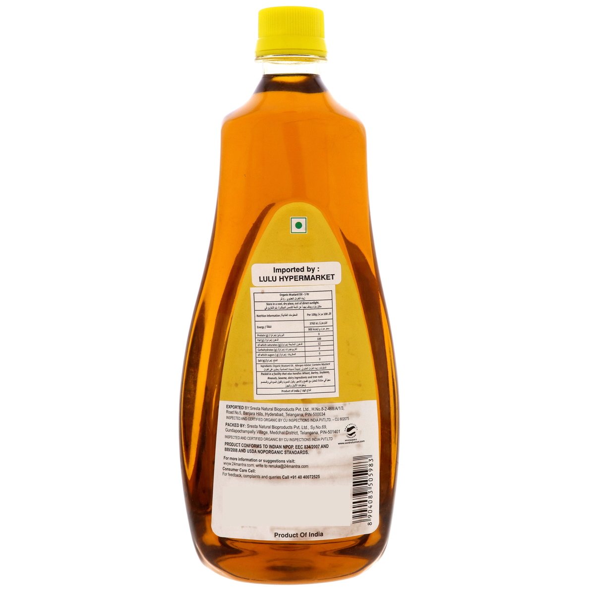 24 Mantra Organic Mustard Oil 1 Litre