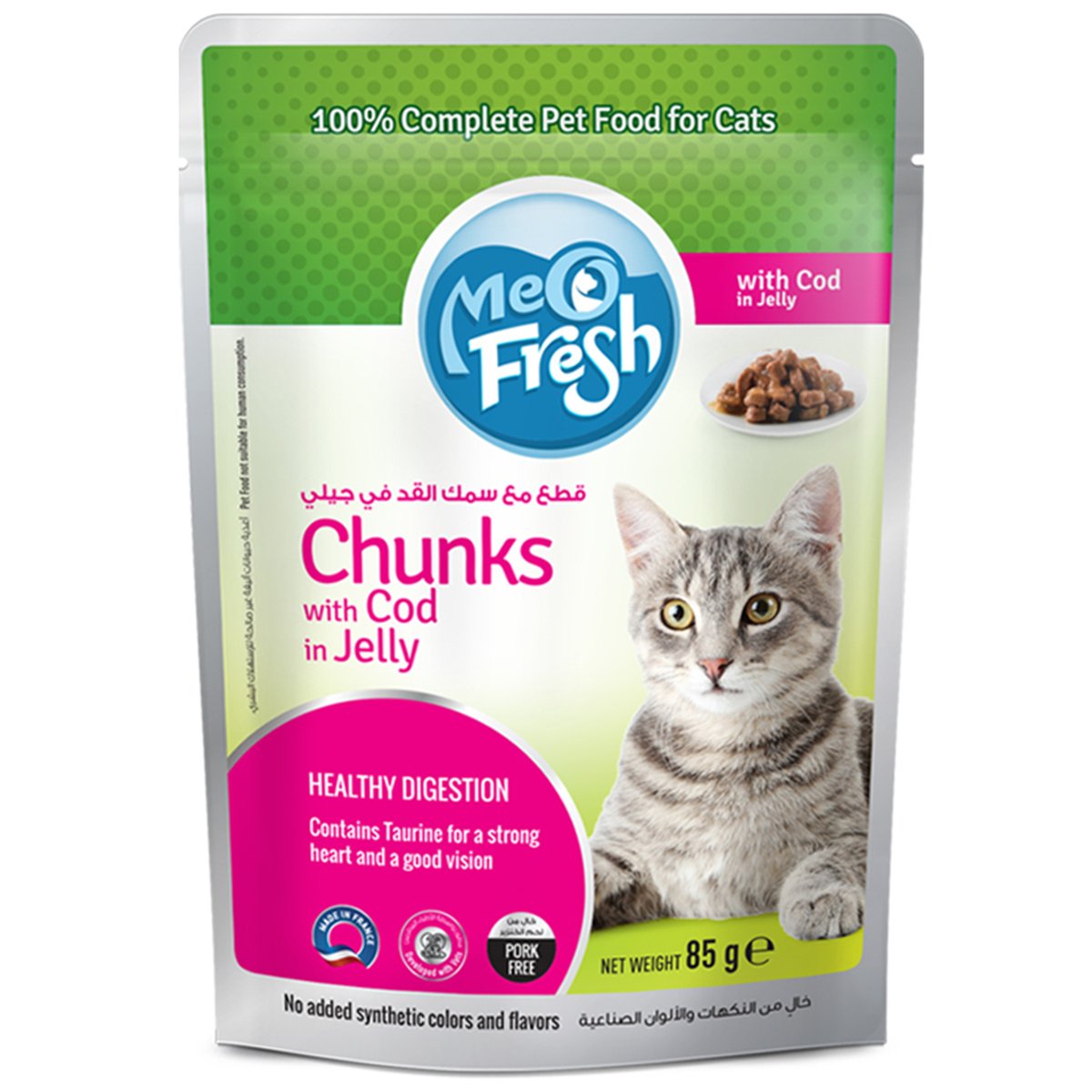 Meo Fresh Chunks with Cod in Jelly 85 g