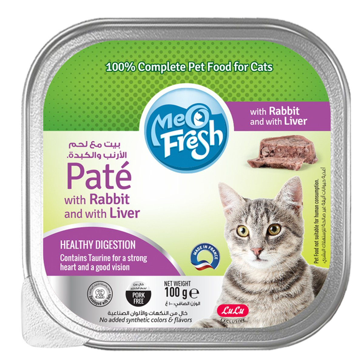 Meo Fresh Pate with Rabbit & Liver 11 x 100 g
