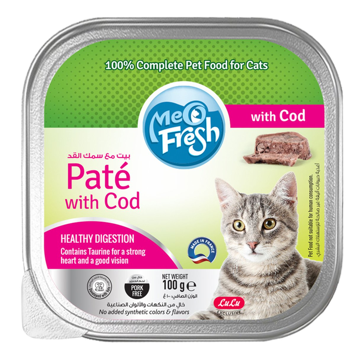 Meo Fresh Pate with Cod 11 x 100 g