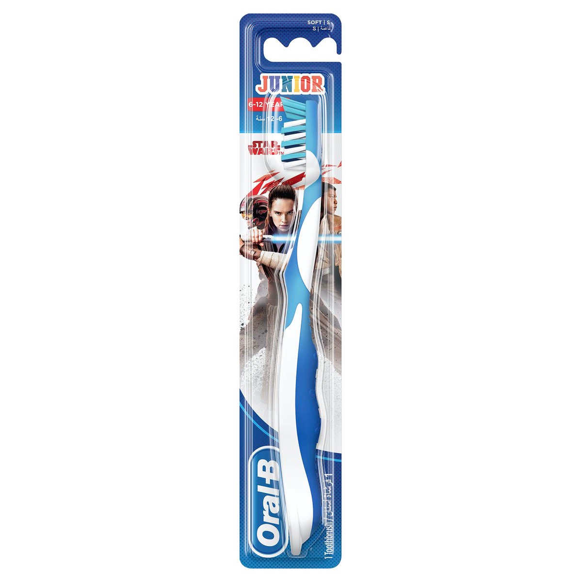 Oral-B Star Wars Junior Manual Toothbrush 6-12 Years Assorted Color 1 pc