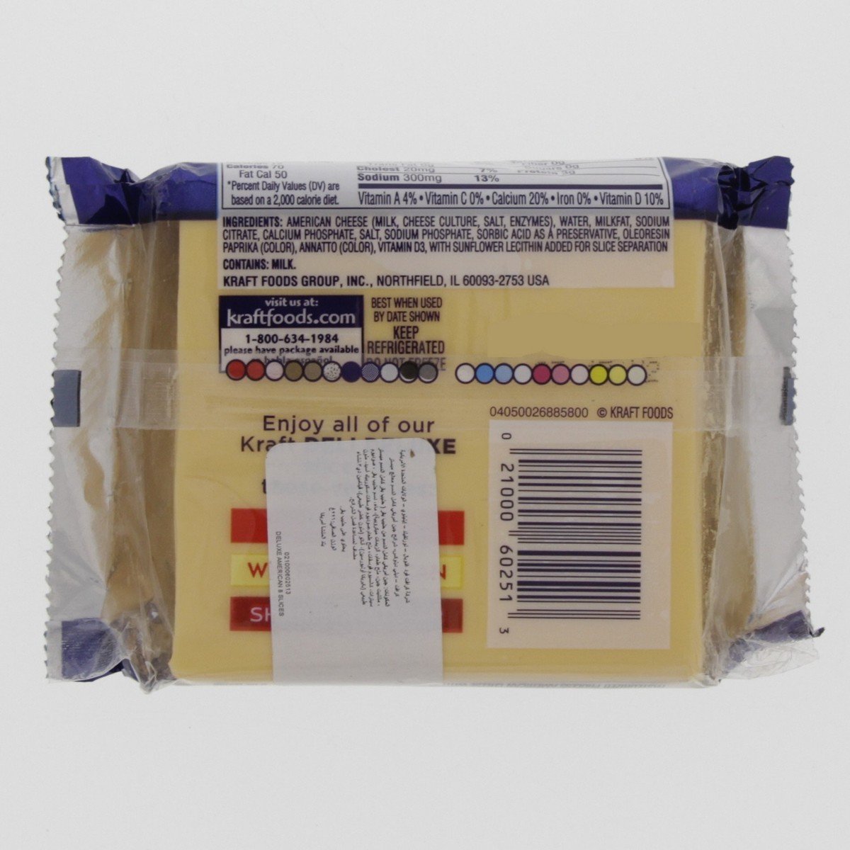 Kraft Deli Deluxe American Cheese Slices 226 g
