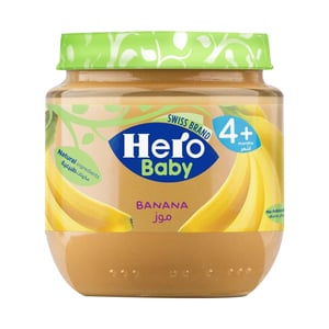 Hero Baby Banana 125g