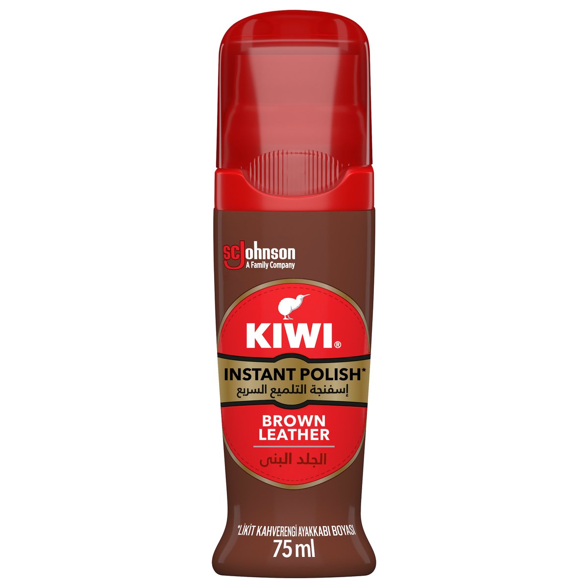 Kiwi Instant Polish Brown Leather 75ml