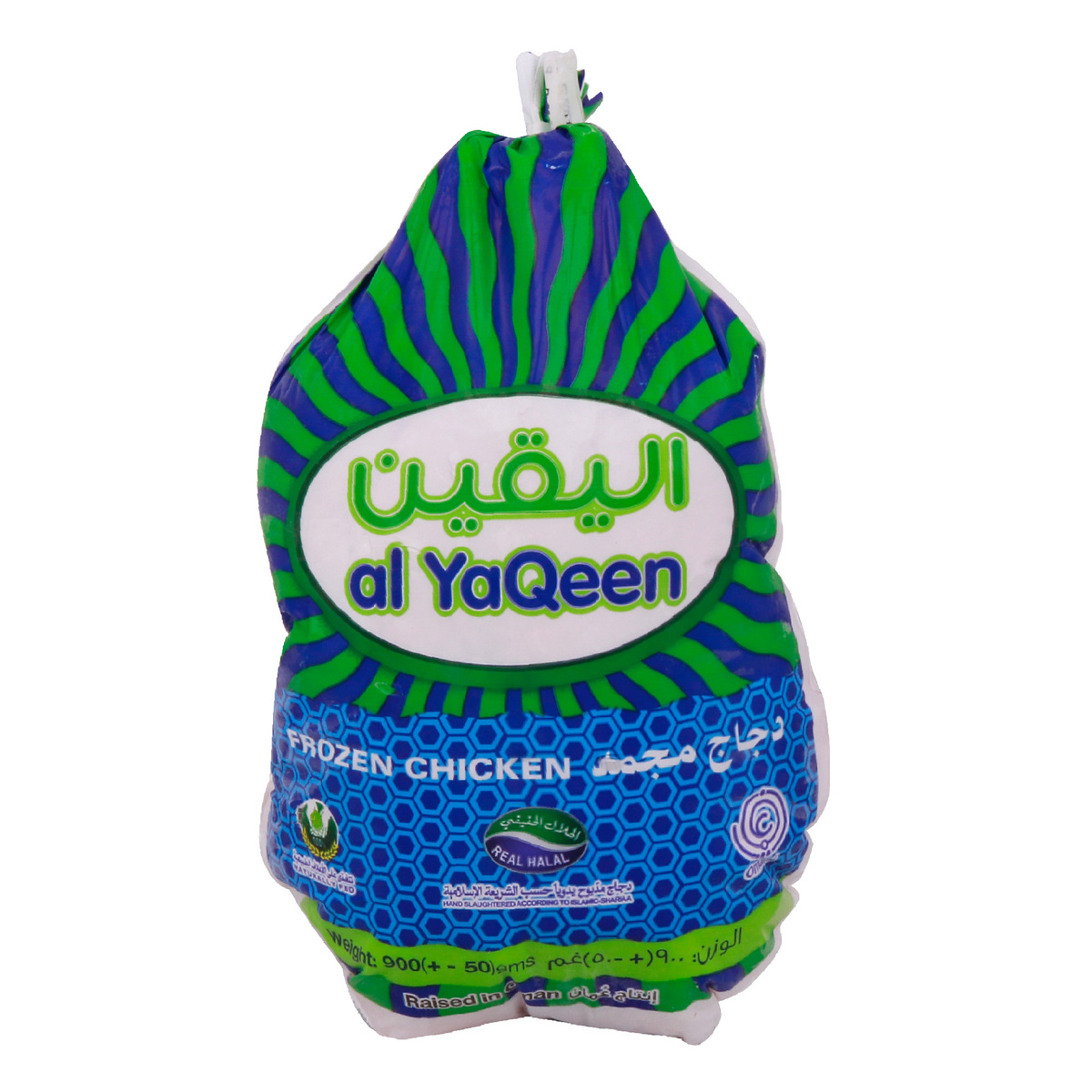Al Yaqeen Whole Chicken 10 x 900g