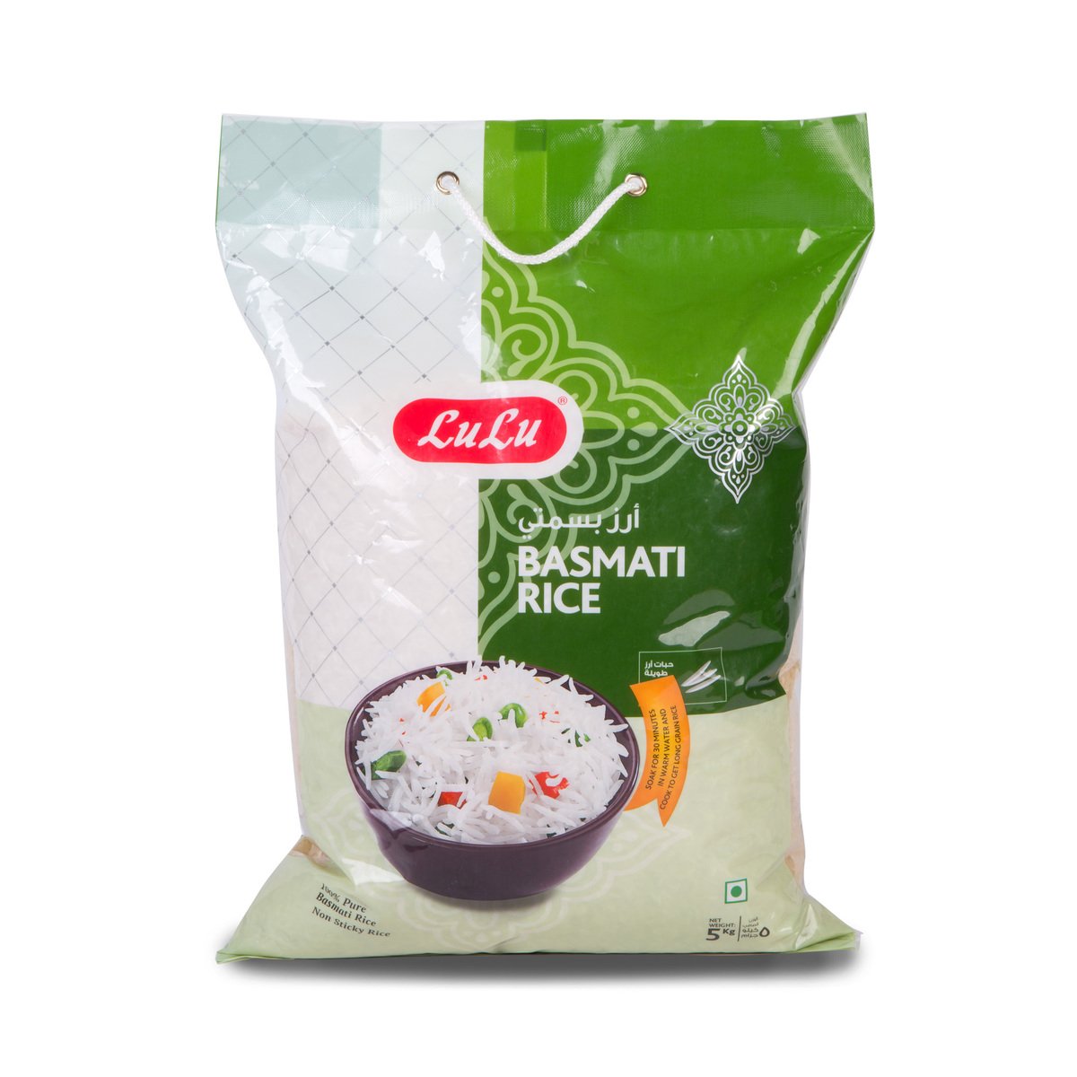 LuLu Basmati Rice 5kg