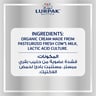 Lurpak Organic Butter Block Unsalted 200 g