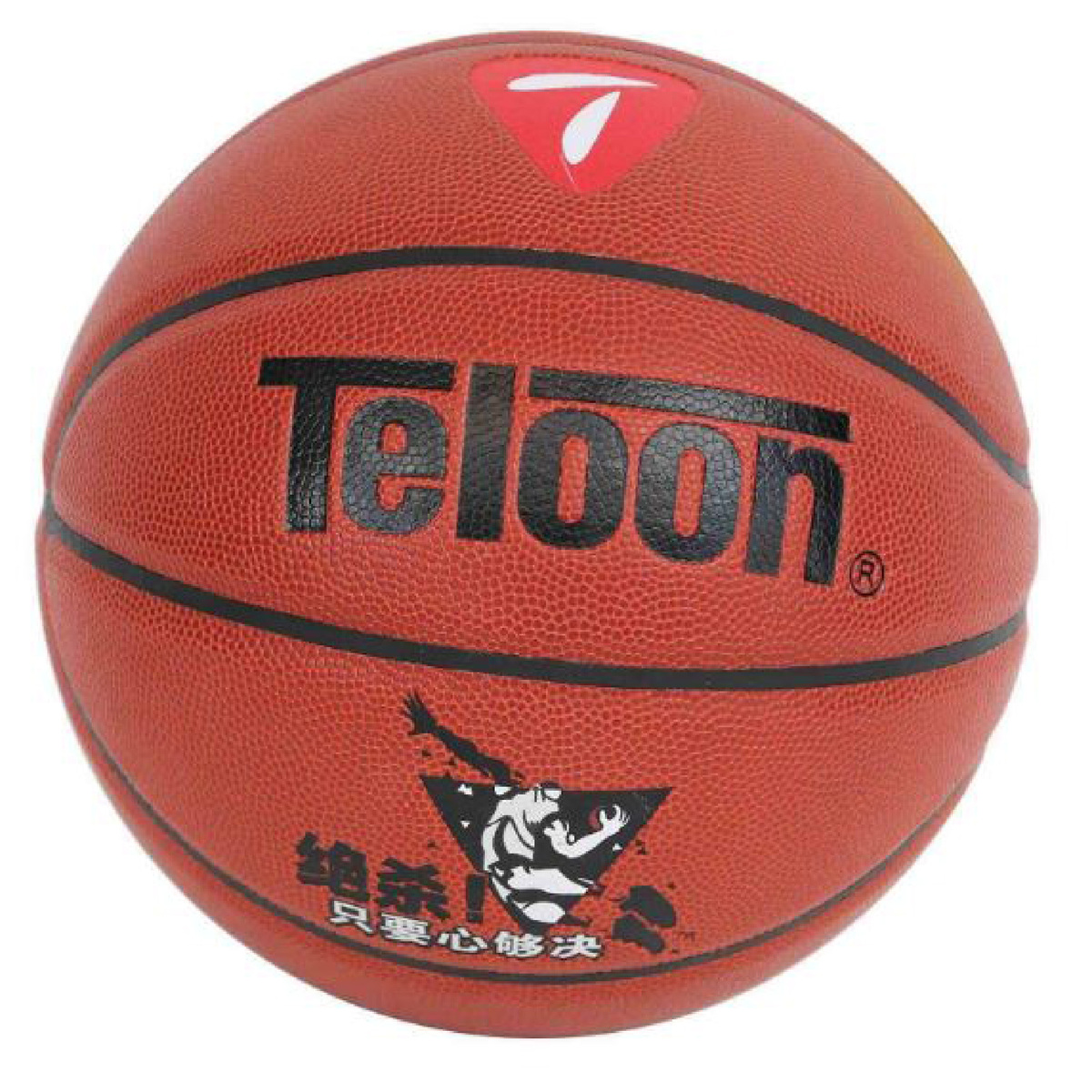 Teloon Basketball NB310