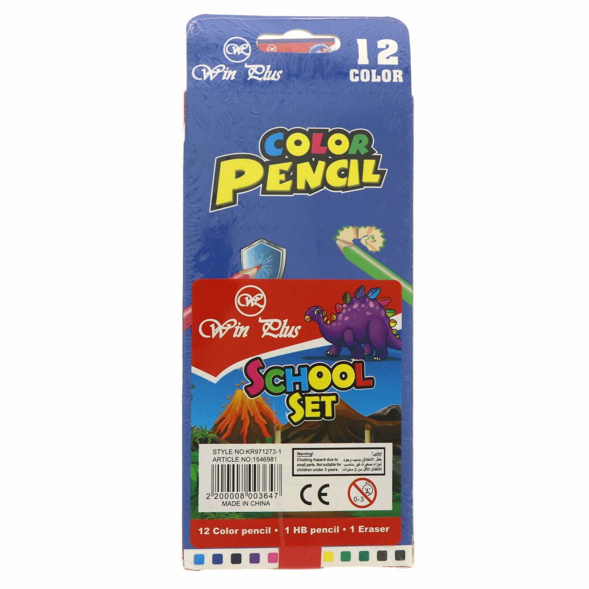 وين بلس أقلام رصاص ملونة 12 حبة + قلم رصاص إتش بي - حبة واحدة + ممحاة - حبة واحدة KR971273