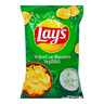 Lay's Frundan Potato Chips Yogurt & Herb 67g