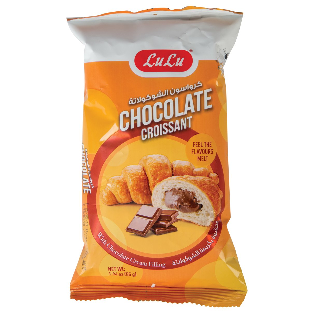 Lulu Croissant With Chocolate Cream Filling 6 x 55g
