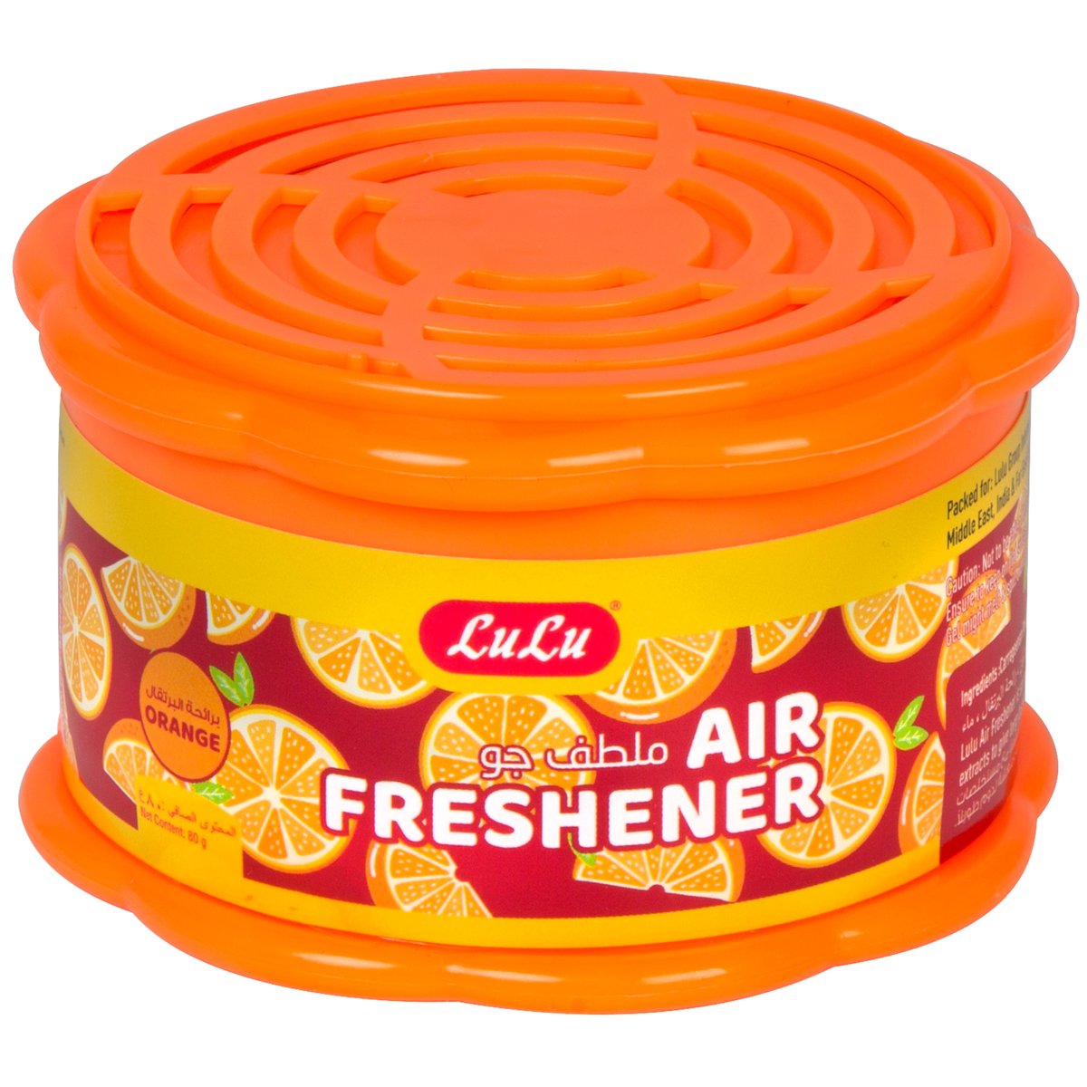 LuLu Air Freshener Gel Orange 80g