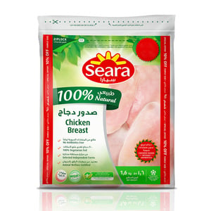 Seara Breast 100 % Natural 1.6kg