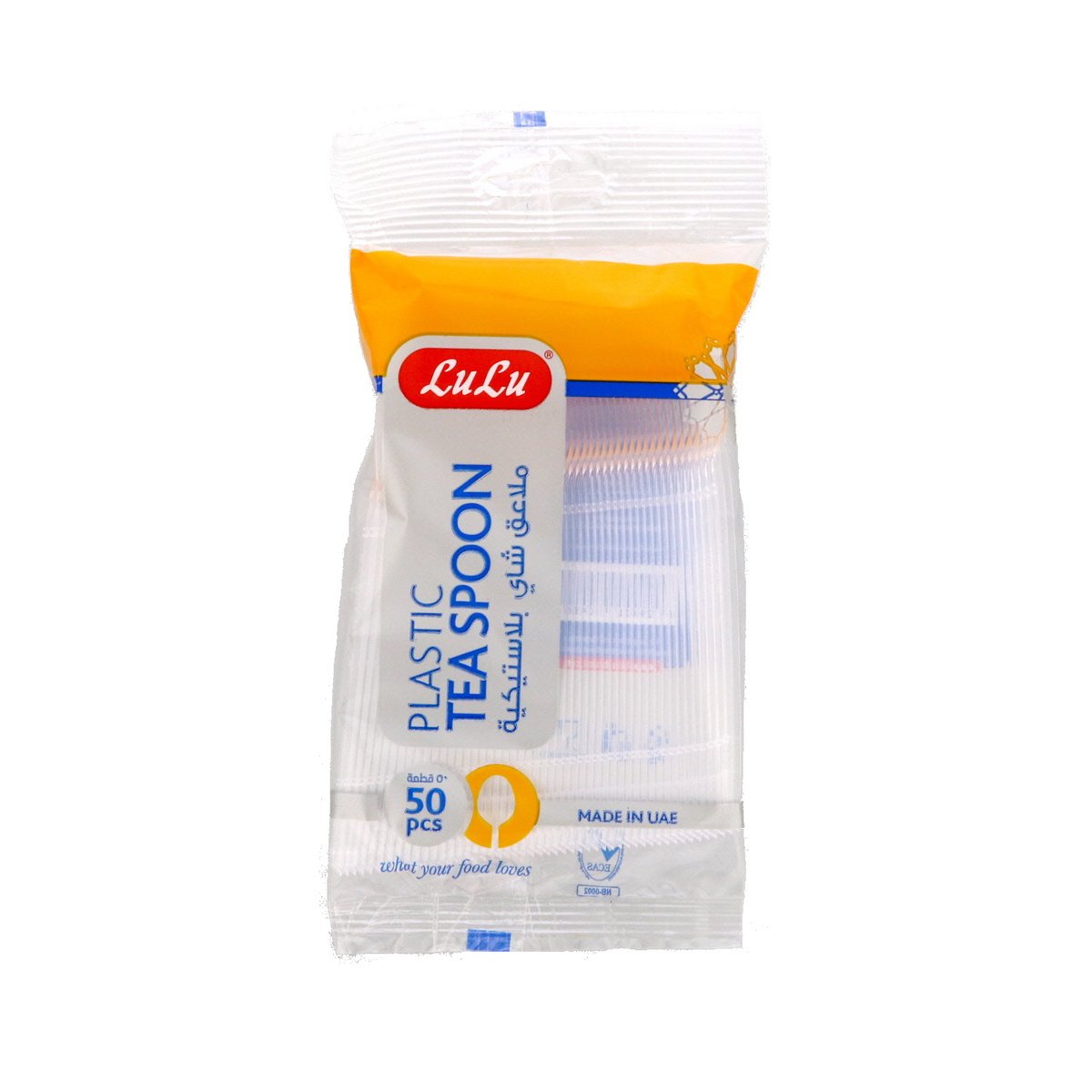 LuLu Clear Plastic Tea Spoon 50pcs