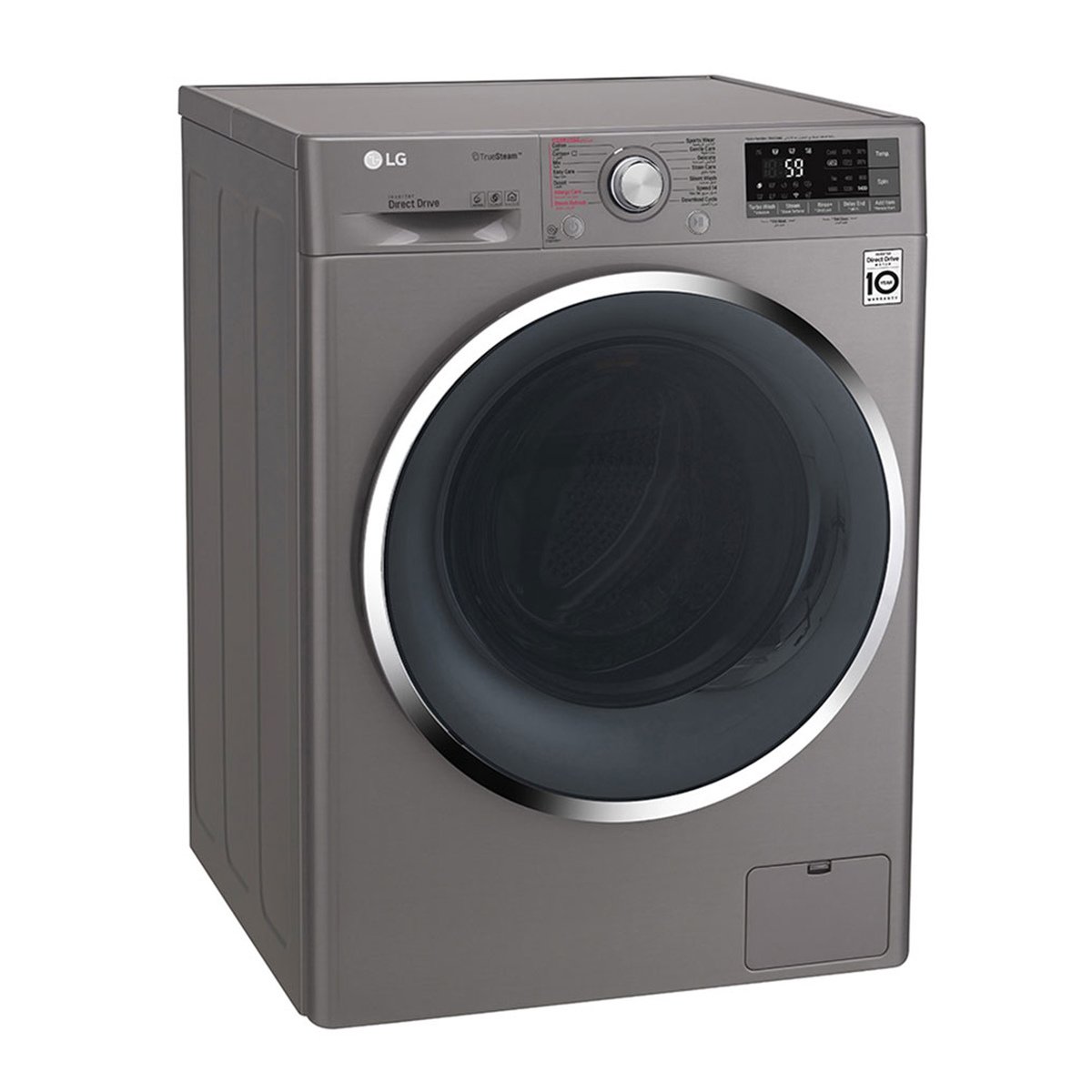 LG Front Load Washing Machine F4J6VYP2S 9Kg