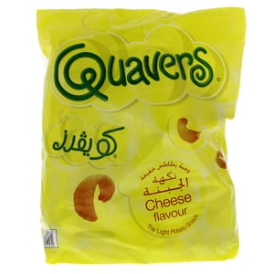 Buy Lays Quavers Cheese Flavour Light Potato Chips 14 x 20 g Online at Best Price | Potato Bags | Lulu UAE in UAE
