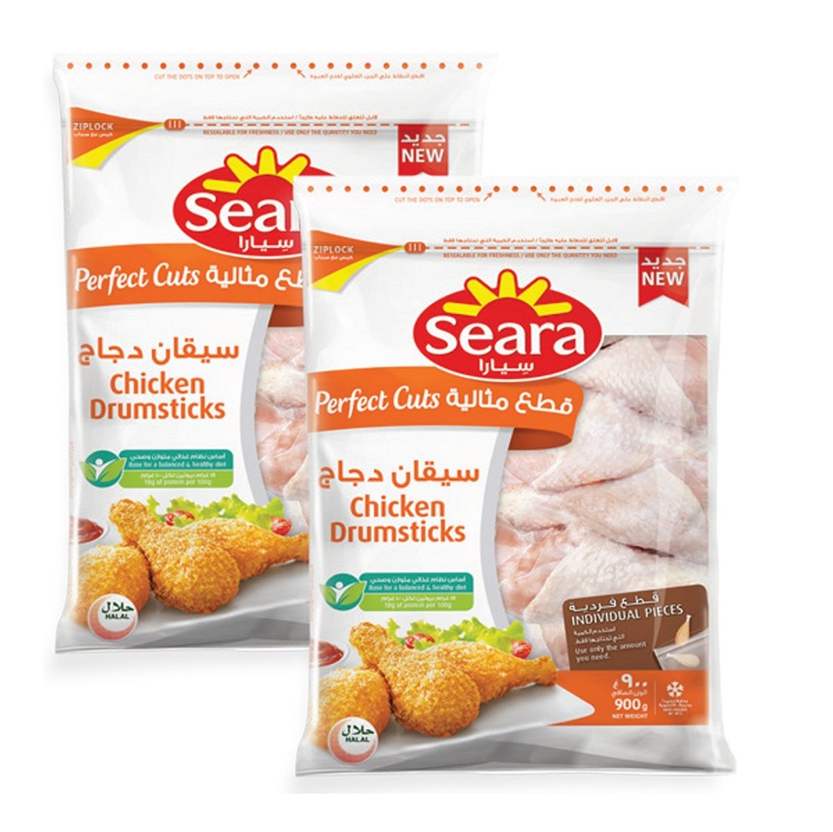 Seara Perfect Cuts Frozen Chicken Drumstick 2 x 900 g