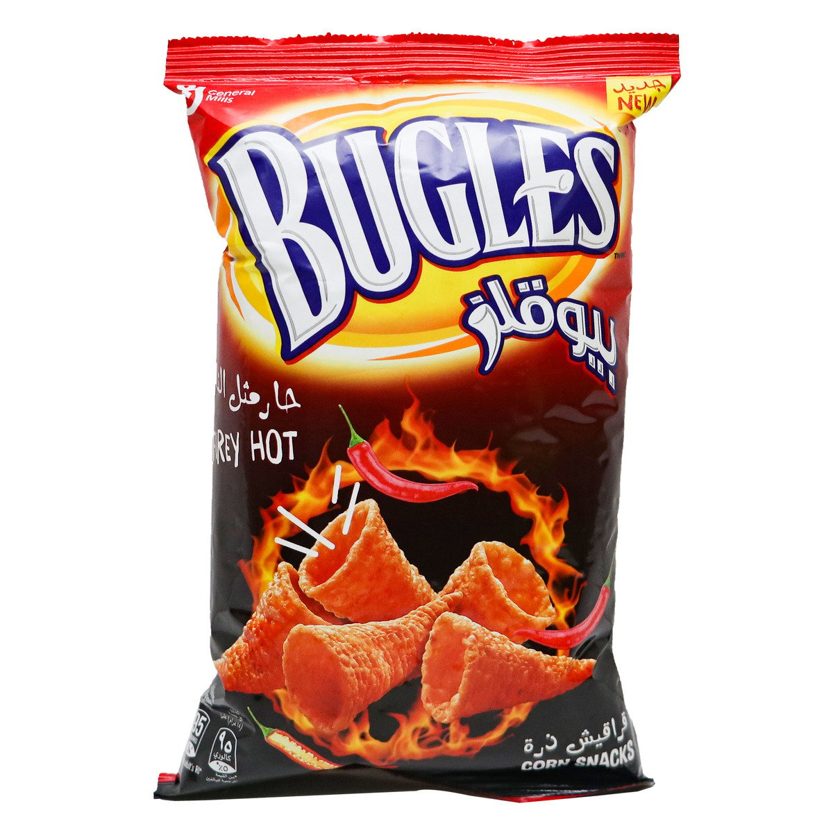 Bugles Corn Snacks Fiery Hot 35g