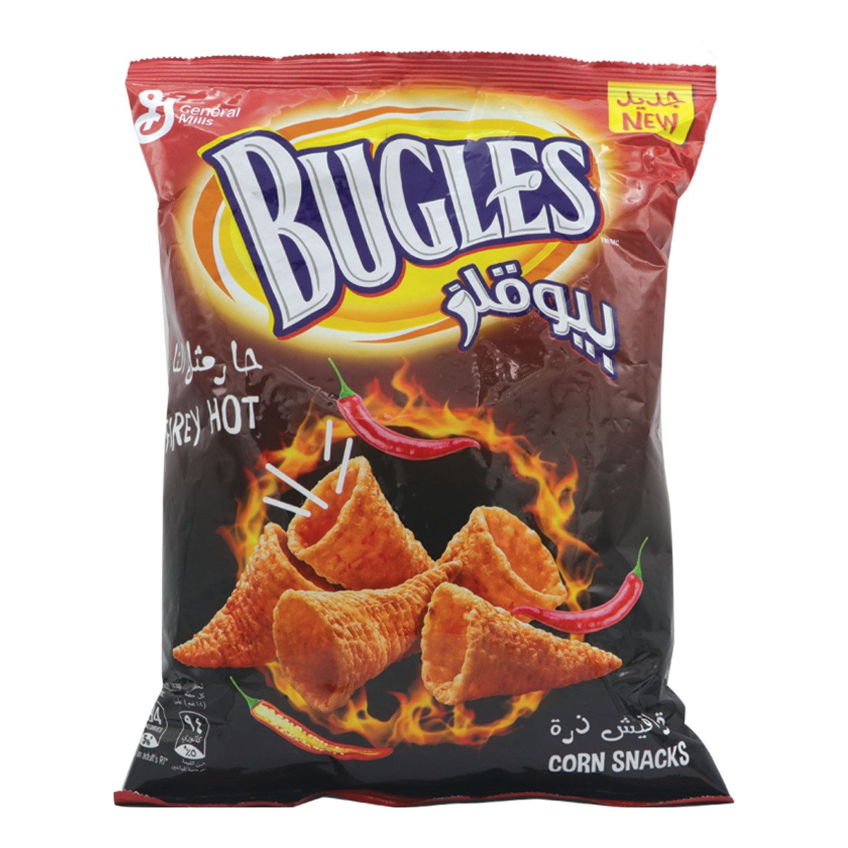 Bugles Corn Snacks Fiery Hot 125g