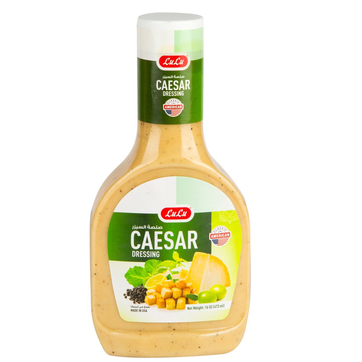 LuLu Caesar Salad Dressing 473ml
