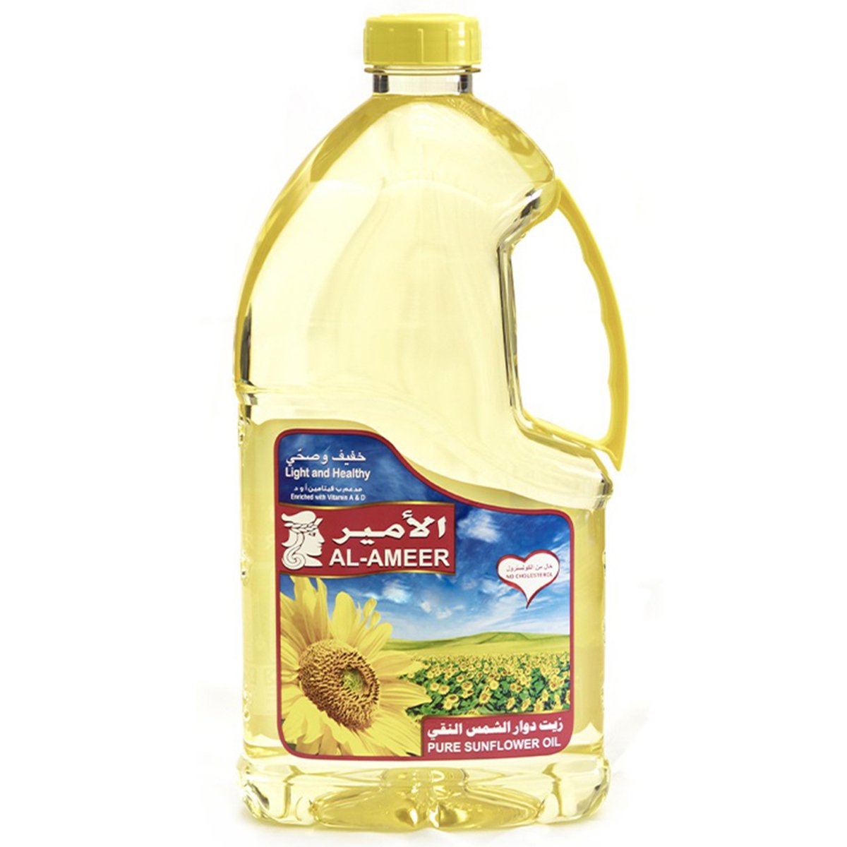 Al Ameer Pure Sunflower Oil 1.8Litre