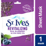 St.Ives Revitalizing Acai Blueberry & Chia Seed Oil Sheet Mask 1 pc