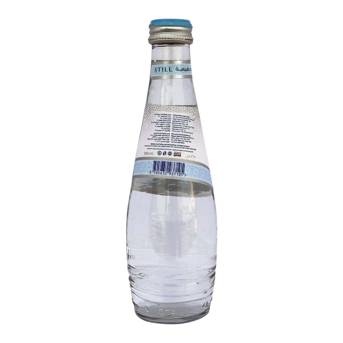 Rayyan Natural Water Glass Bottle 6 x 250ml