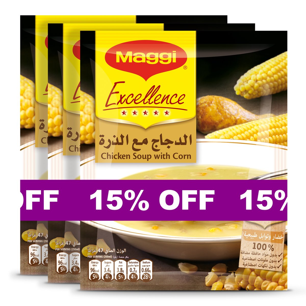 Maggi Soup Excellence Chicken with Corn Sachet 3 x 47 g
