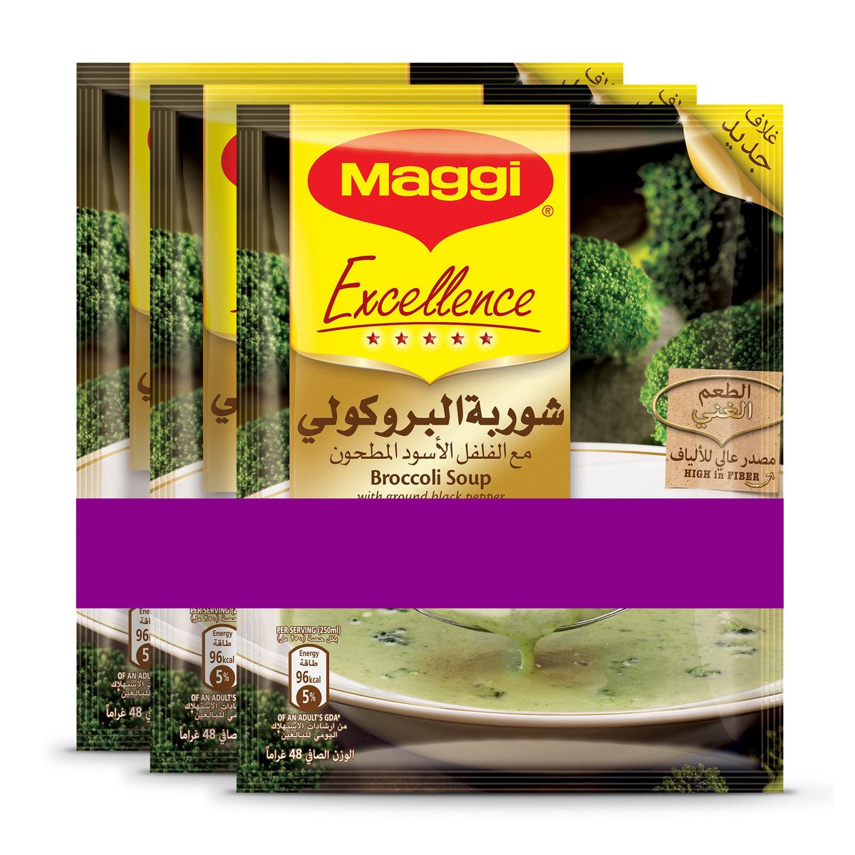 Maggi Excellence Broccoli Soup 3 x 48g