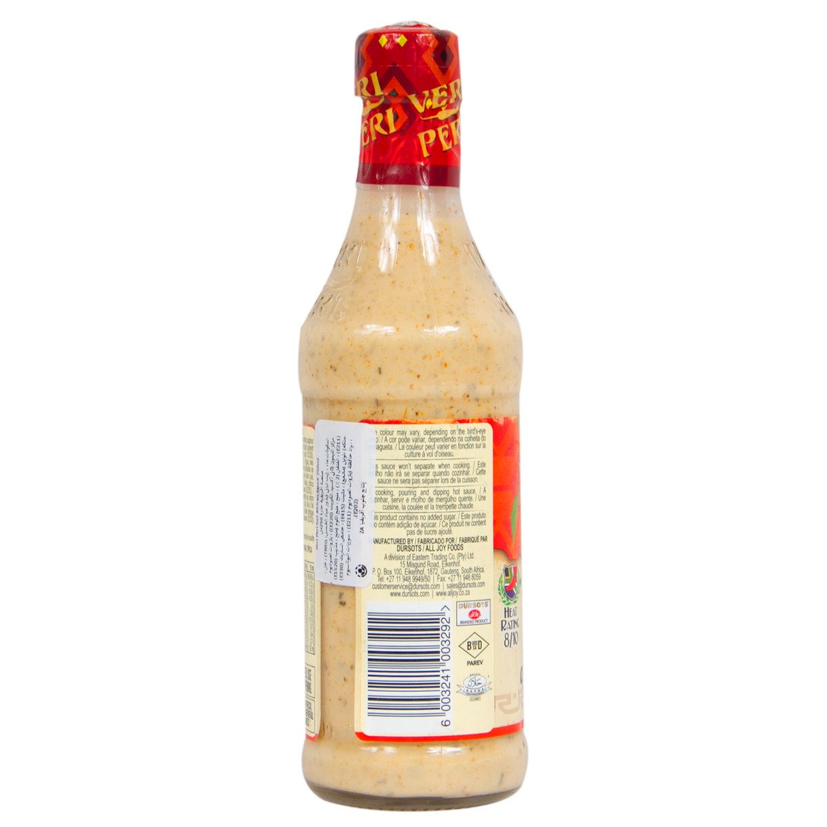 Veri Peri Hot African Sauce 250 ml