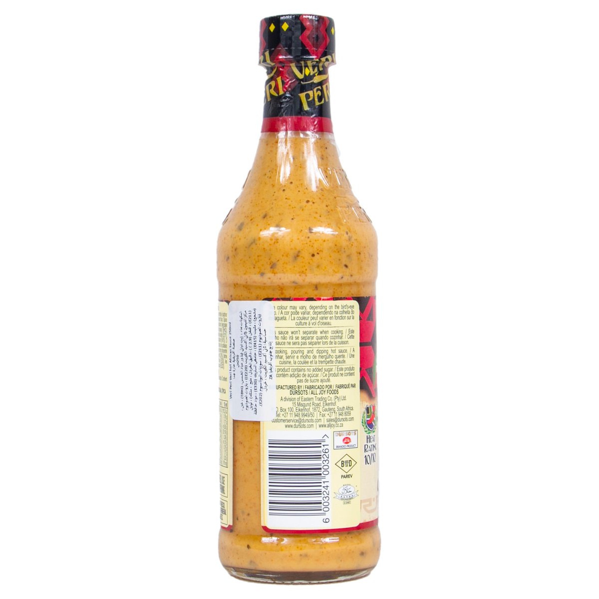 Veri Peri Very Hot African Sauce 250 ml