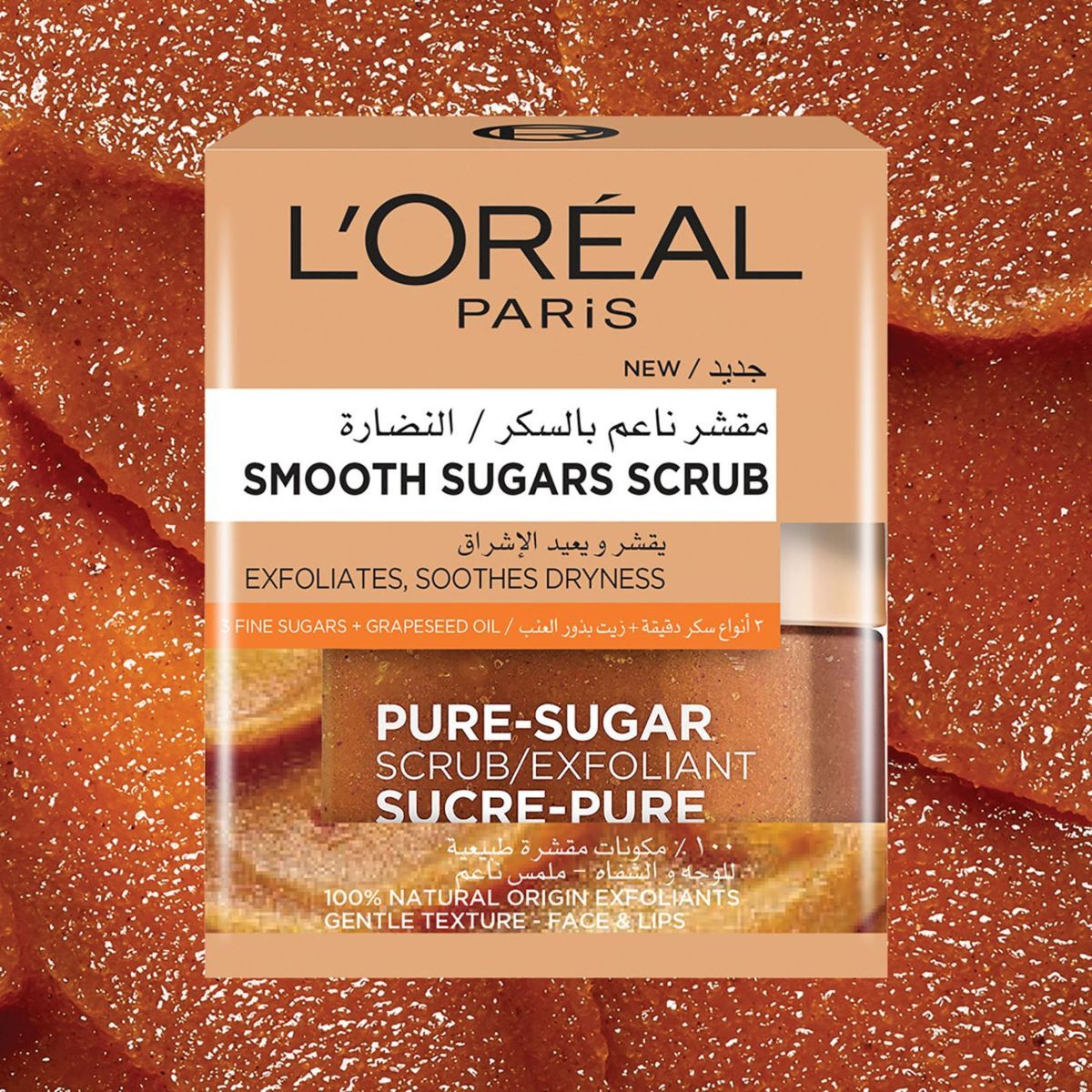 L'Oreal Paris Smooth Sugars Glow Scrub 50 ml